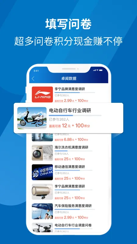 ����2025���°汾v1.4.0 ��׿��