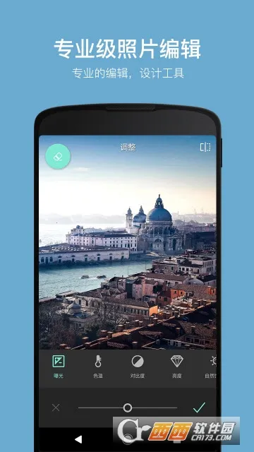 ��Ƭƴ�ӱ༭��(ͼƬ�༭ƴ��)v9.8 ��׿��