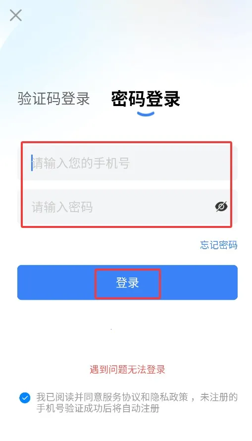 ��ǻ����ִҽ2025�ٷ����°汾