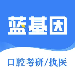��ǻ����ִҽ2025�ٷ����°汾v3.0.0 �ֻ���