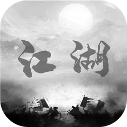 ���Ƚ��������ֻ���v1.1.5 ��׿��
