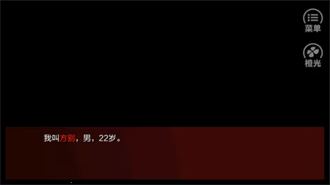 Ǳ��֮��;2025�ٷ�����v1.0.1025 ��Ѱ�