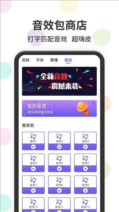 ��������뷨2025���°汾