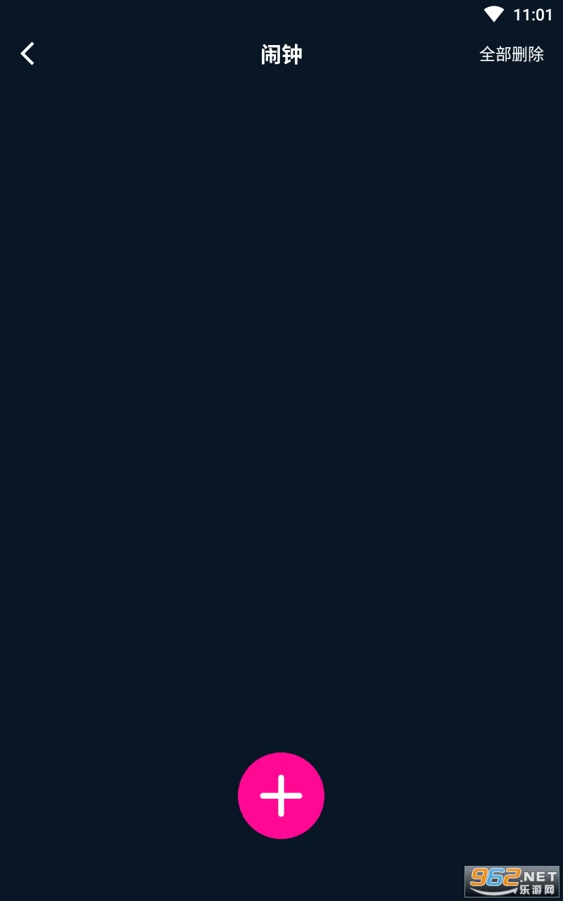 ��������ʱ��(�๦��ʱ��)v4.0 �ֻ���
