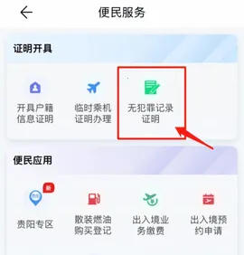 ���ݹ���2025���ذ�װ
