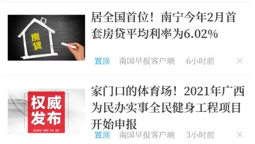 �Ϲ��籨2025�ٷ�����