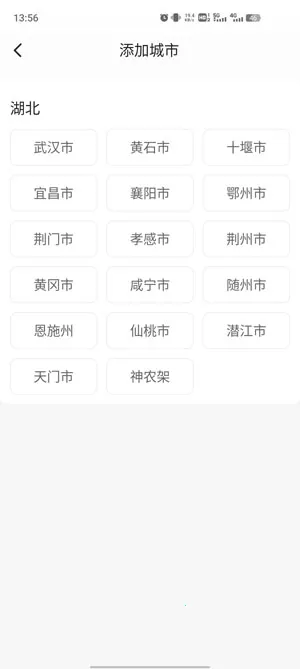 ˳��������׿���ֻ���