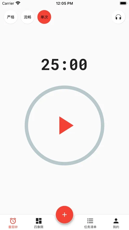��Ϧ�嵥��׿���ֻ���v2.1.0 ��Ѱ�