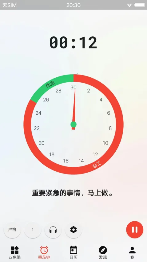 ��Ϧ�嵥��׿���ֻ���