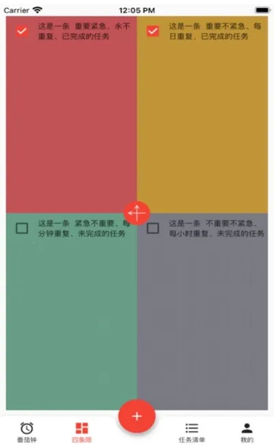��Ϧ�嵥��׿���ֻ���v2.1.0 ��Ѱ�