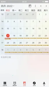 ��Ϧ�嵥��׿���ֻ���v2.1.0 ��Ѱ�