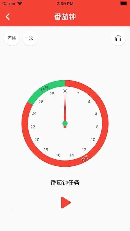 ��Ϧ�嵥��׿���ֻ���v2.1.0 ��Ѱ�