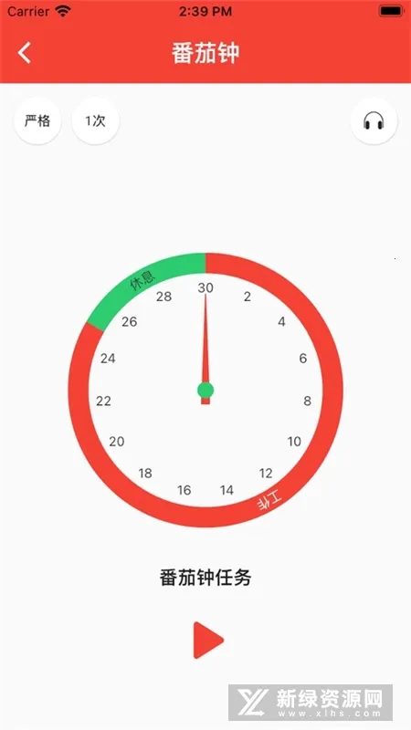 ��Ϧ�嵥��׿���ֻ���v2.1.0 ��Ѱ�