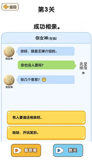 ��ǿ����3��׿���ֻ���v1.7.8 ��Ѱ�