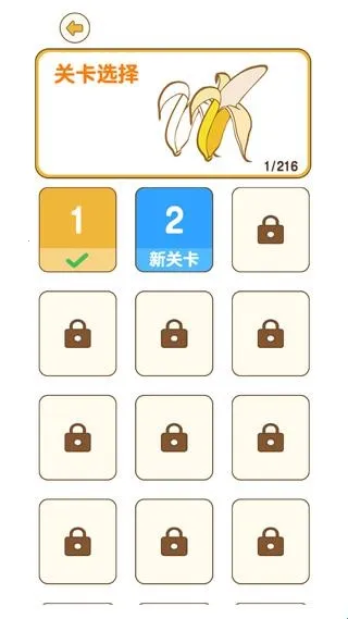 ��ǿ����3��׿���ֻ���