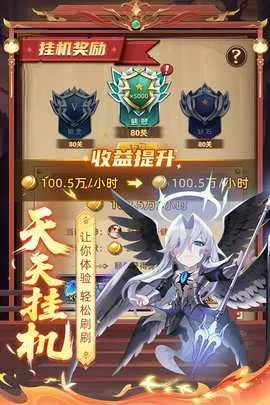 ����֮��2025�ٷ����°汾v5.0.9 ��Ѱ�