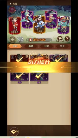 ����֮��2025�ٷ����°汾