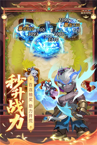 ����֮��2025�ٷ����°汾v5.0.9 ��Ѱ�