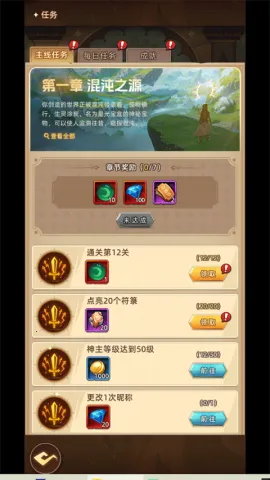 ����֮��2025�ٷ����°汾
