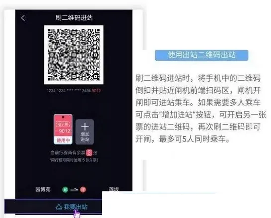 ���ŵ��������ֻ���