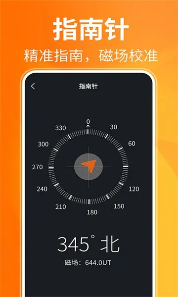 AR����������ֻ���v1.0.1 �ֻ���