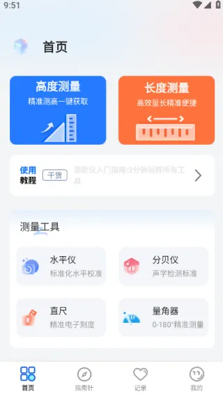 AR����������ֻ���