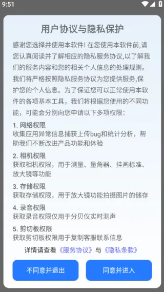 AR����������ֻ���