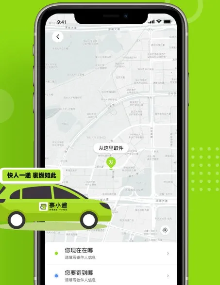 ��С��2025���°汾