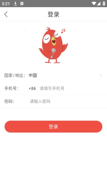 ȫ��Kʫ(ʫ���罻̨)