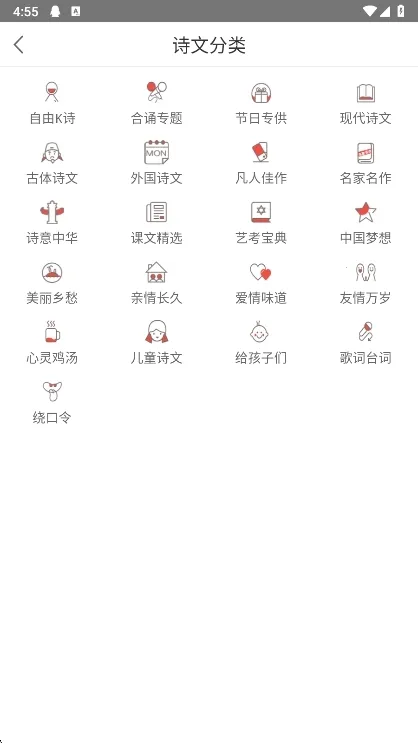 ȫ��Kʫ(ʫ���罻̨)