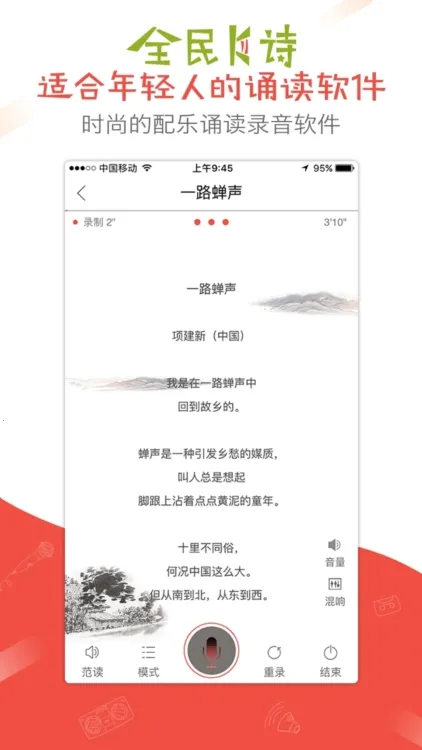 ȫ��Kʫ(ʫ���罻̨)