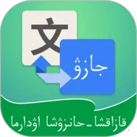 ��������ͨ(����������)v3.7.7 ��Ѱ�