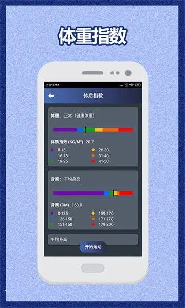 30�콡��ѵ������(���ƽ����ƻ�)v7.0.1118.704 �ֻ���