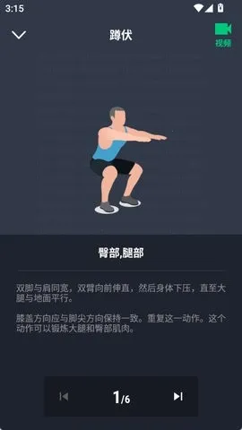 30�콡��ѵ������(���ƽ����ƻ�)