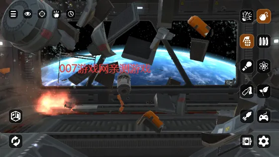 Room Smash(�����ƻ���)v1.7.1 ��׿��
