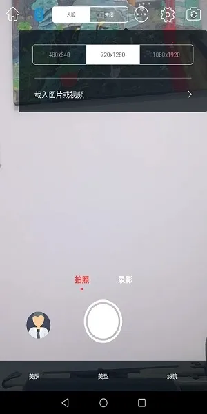 Souing(��������)v1.0.4.0 ��Ѱ�