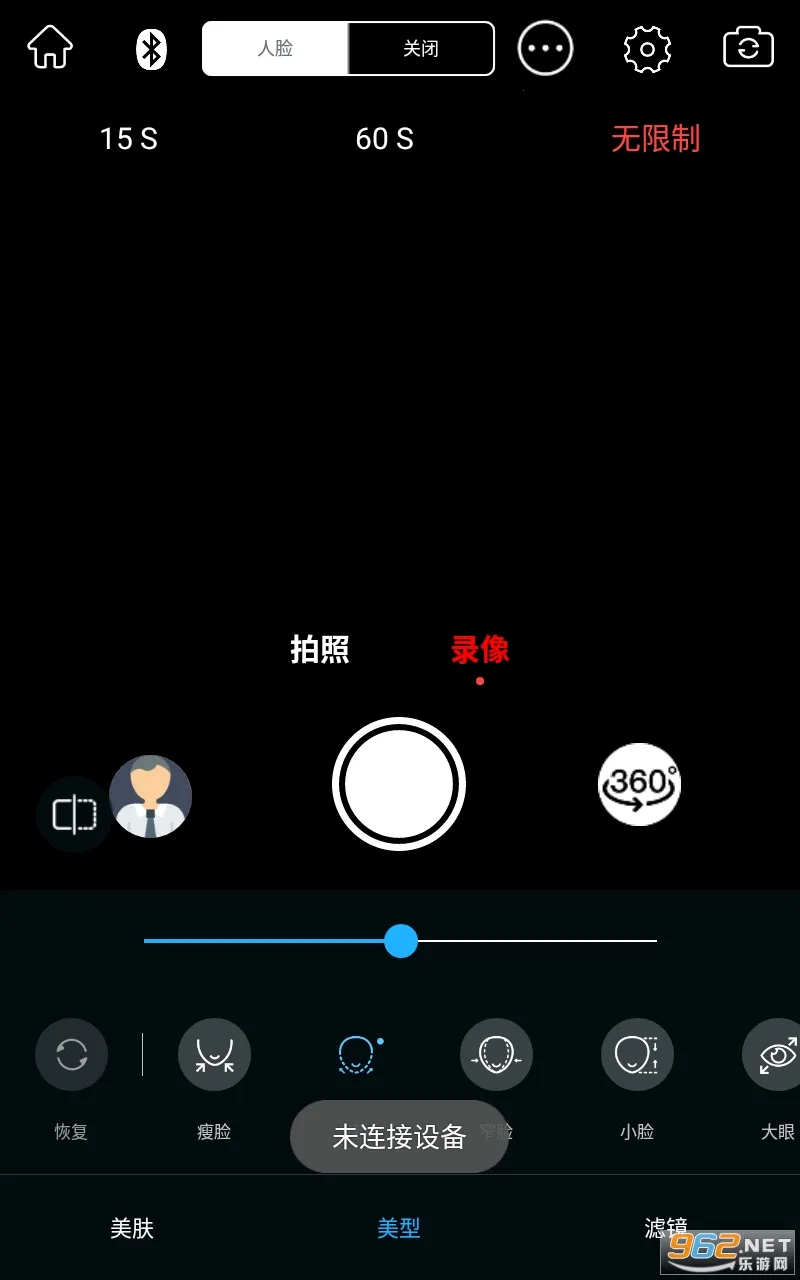 Souing(��������)v1.0.4.0 ��Ѱ�