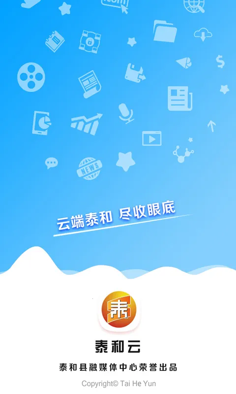 ̩����(������Ѷ����)v3.08.04 �ֻ���