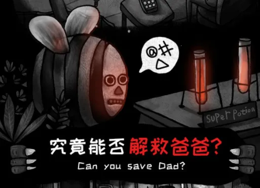 ����֮��2025�ٷ�����