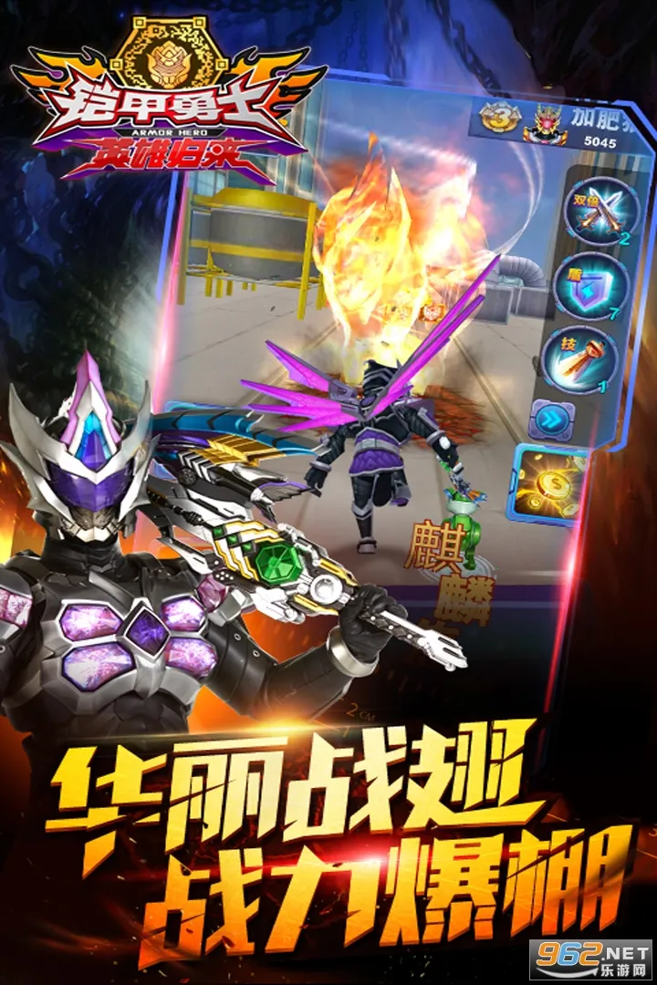 ������ʿӢ�۹���2025�ٷ�����v1.7.0 ��׿��
