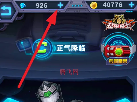 ������ʿӢ�۹���2025�ٷ�����