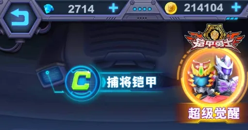 ������ʿӢ�۹���2025�ٷ�����