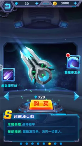 ������ʿӢ�۹���2025�ٷ�����