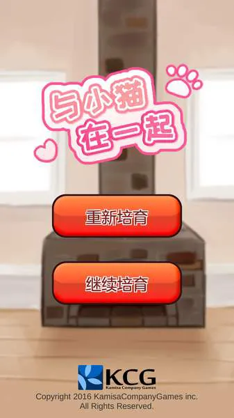 ��Сè��һ��2025�ٷ����°汾