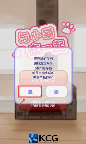 ��Сè��һ��2025�ٷ����°汾