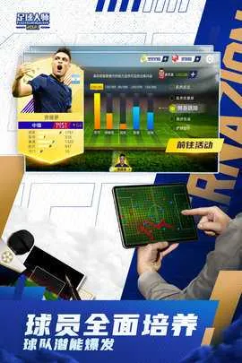 �����ʦ�ƽ�һ��(��������Ϸ)v11.5.0 �ֻ���