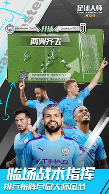�����ʦ�ƽ�һ��(��������Ϸ)v11.5.0 �ֻ���