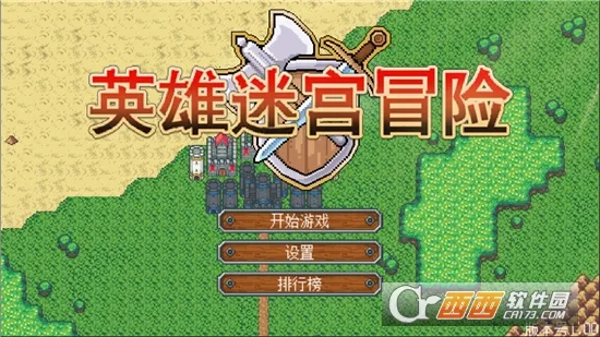 Ӣ���Թ�ð�������ֻ���v1.2 �ٷ�����