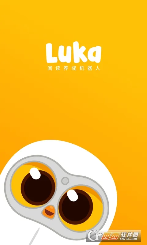 Luka�Ķ�����2025�ٷ����°汾v2.35.3 �ֻ���