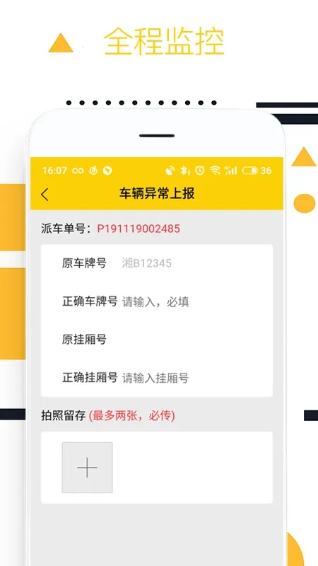 ��һ�ٴ�(˾���ӵ�̨)v5.5.8 ��Ѱ�